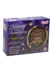 Набор д/вышивания Magical night Сова (01276) (черная) (цв. схема+канва +нитки) (5+) (коробка)