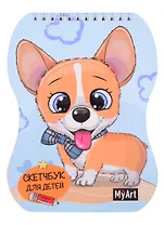 Скетчбук А5 40л "Корги" 100г/м2, тв. обложка, вырубка, спираль