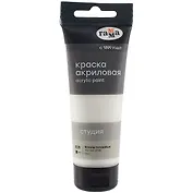 Краска акриловая художественная "Студия" 75мл, белила титановые, Гамма