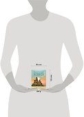 Настольная игра «Магический квиз», Издательство Бомбора - 1