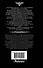 Договориться с Хель (сборник) - 1