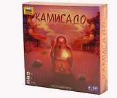 Настольная игра Камисадо, ЗВЕЗДА - 0