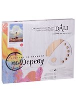 Картина по номерам на дереве Утро. А. Чебоха 40*50см24цв WK001