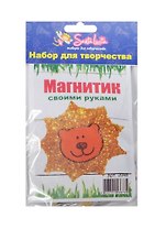 Набор для создания магнита Львенок (2048) (5+) (упаковка)
