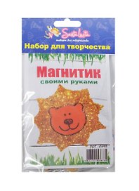 Набор для создания магнита Львенок (2048) (5+) (упаковка)