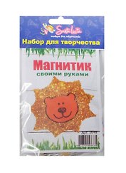 Набор для создания магнита «Львенок»