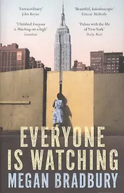 Everyone is Watching