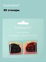 3D стикеры на телефон, планшет, ноутбук Котики 3
