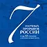 7 научных прорывов России и еще 42 открытия, о которых нужно знать - 0