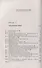 Сборник задач по геометрии. В двух частях. Часть I: Планиметрия (для 6--9 классов средней школы). Часть II: Стереометрия (для 9 и 10 классов средней школы) - 1