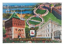 Магнит плоский Нижний Новгород Канатная дорога-Башня-Лестница-Усадьба (металл) (02-76K24)