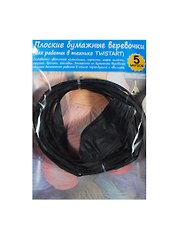 Плоская бумажная веревочка №15 Графит (TW041505) (5м) (упаковка)