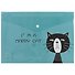 Папка на кнопке «I am a happy cat», А4 - 2