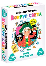 Настольная игра-викторина «Вокруг света», Дрофа-Медиа