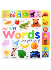 My First Words. Let`s Get Talking!