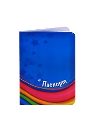 Обложка для паспорта На волне (629012)