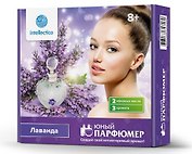 Набор для творчества, Юный парфюмер мини. Лаванда 718