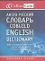 Англо-русский словарь(COBUILD) 6000 слов - 0