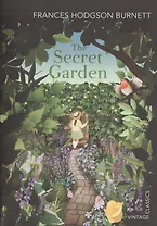 The Secret Garden (м) Burnett