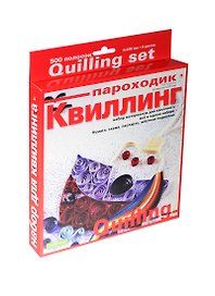 Набор для творчества, HOBBY TIME, Набор для Квиллинга №2  500 полос Пароходик