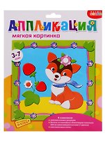 Набор для творчества Дрофа-Медиа Аппликация Мягкая картинка с рамкой. Лисенок