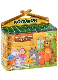 Магнитный театр «Колобок», El’Basco Kids