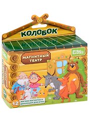 Магнитный театр "Колобок"