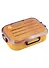 Ланч-бокс Rabbit (желтый) (пластик) (22х17) (F968-01) - 0