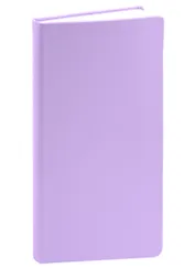 Книга для записей А5- 80л тчк. "Grace. Фиалковый" интегр.обл., иск.кожа, скругл.углы, ляссе