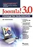 Joomla! 3.0. Руководство пользователя - 0