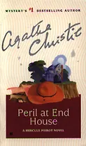 Peril at End House