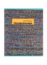 Тетрадь в клетку Unnika, "Глитч эффект", 96 листов, в ассортименте