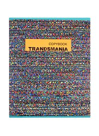 Тетрадь общая «Глитч эффект», 96 листов в клетку, А5, в ассортименте - Unnika