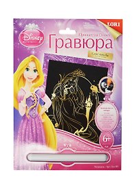 LORI Грд-001 Гравюра Принцессы Disney бол. Рапунцель золотой металлик (6+) (упаковка)