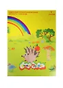 Бумага цветная 07цв 07л А4 фольга, голограф, в папке, Каляка-Маляка