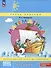 Математика. 2 класс. Учебник. В 3 частях. Часть 1. Углубленный уровень - 0