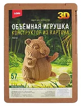 Нг-006 Конструктор из картона. Объёмная игрушка "Хомячок"