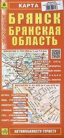 Брянск. Брянская область. Карта.