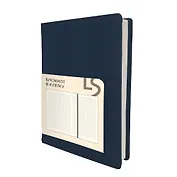 Записная книжка А6+ 136л кл. "Maple. Blue" иск.кожа с поролоном, ляссе, скругл.углы, инд.уп.