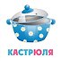 Посуда. Игра развивающая на запоминание - 1