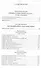 Царский лейб-медик. Жизнь и подвиг Евгения Боткина. Боткина Т.Е. Боткин Е.С. - 1