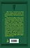 «Иду на вы!» Подвиги Святослава. 10-е издание - 1