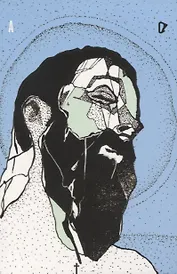 Новый завет в современном русском переводе