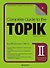 Complete Guide to the TOPIK II: Intermediate - Advanced - New Edition (+MP3 CD) - 0