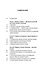 Учение о молитве по Добротолюбию - 1