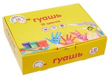 Гуашевые краски 12 цветов, 24 г, Рисовашка