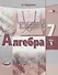 Алгебра. 7 класс. Учебник в 2 частях (комплект из 2 книг) - 1