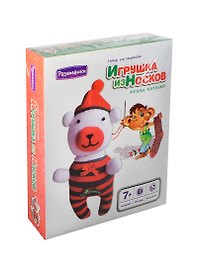 Игрушка из носков Мишка-топтыжка (Т3383) Набор для творчества (Развивашки) (7+) (коробка)