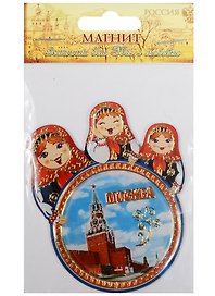 Магнит с матрешками Москва, 6 х 7,4 см см 1505206