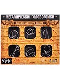 Металлические головоломки Загадки Древнего Египта (2528230) (набор/6шт.) (коробка) (3+) - 0